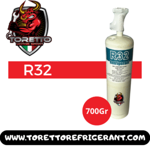 R32 700GR